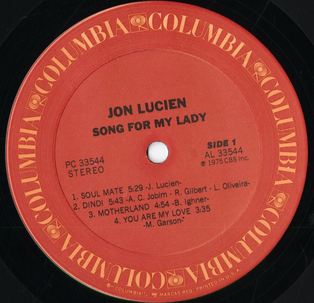 Jon Lucien - Song For My Lady (PC 33544) 1975 US Columbia｜中古LP