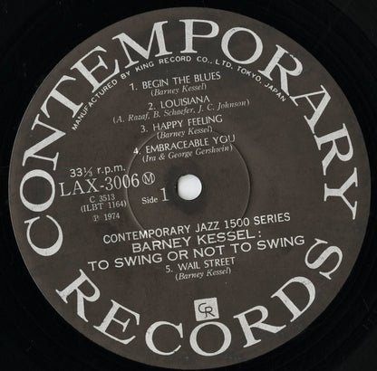 Barney Kessel - Vol. 3, To Swing Or Not To Swing (LAX 3006M) LP 1974 JPN Contemporary｜中古LP