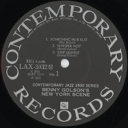 Benny Golson - Benny Golson's New York Scene (LAX-3032(M)) 1975 JPN Contemporary - King Records｜中古LP