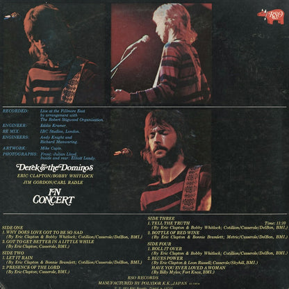 Derek & The Dominos / デレク・アンド・ザ・ドミノス / In Concert (MW 9029/30)