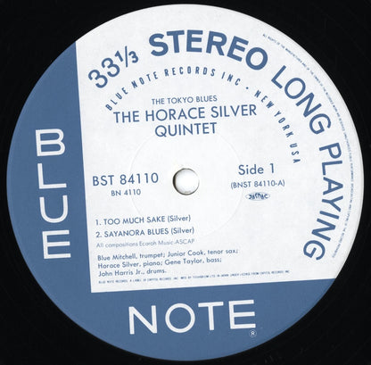 Horace Silver / ホレス・シルヴァー / The Tokyo Blues (BN 4110)