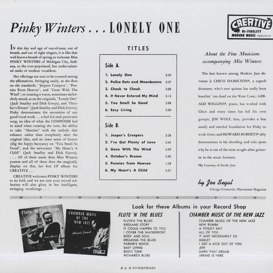 Pinky Winters - Lonely One (ALP 604) LP 2012 JPN M&M Enterprise｜中古LP