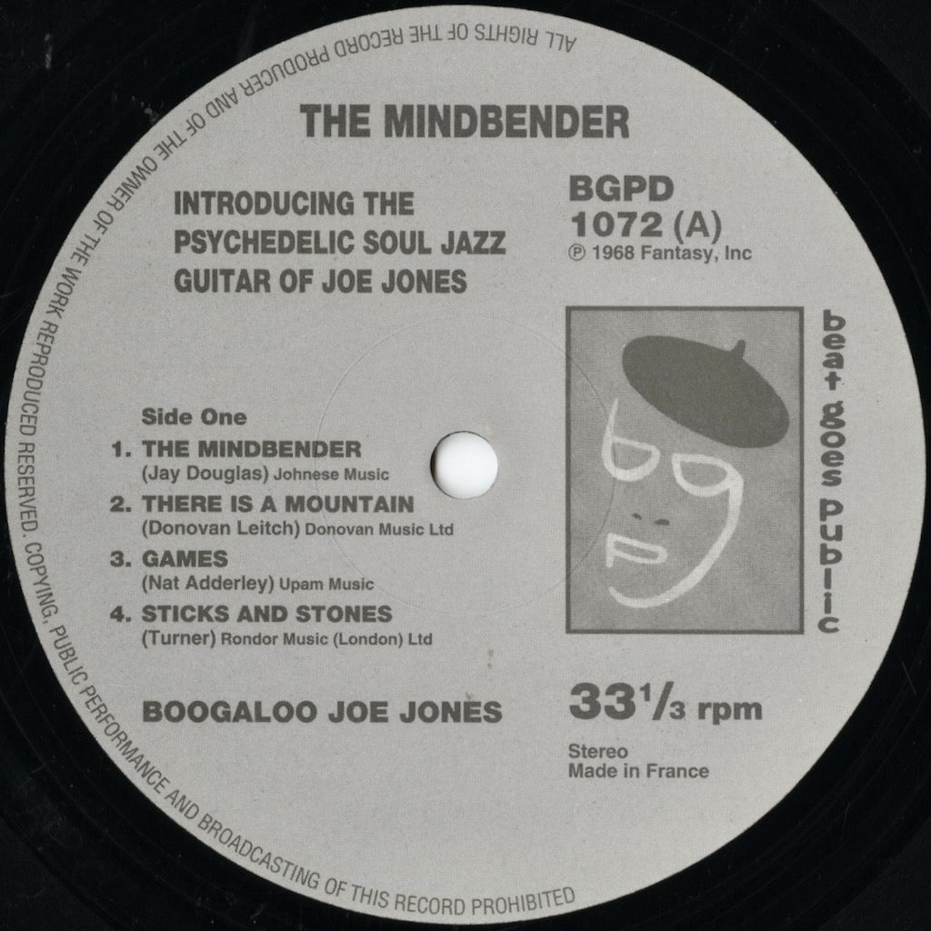 Joe Jones / ジョー・ジョーンズ / Introducing The Psychedelic Soul Jazz Guitar Of Joe Jones (BGPD 1072)