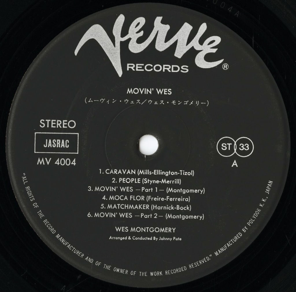 Wes Montgomery / ウェス・モンゴメリー / Movin' Wes (MV 4004)
