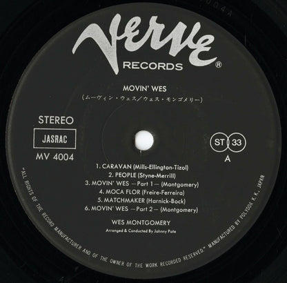 Wes Montgomery / ウェス・モンゴメリー / Movin' Wes (MV 4004)