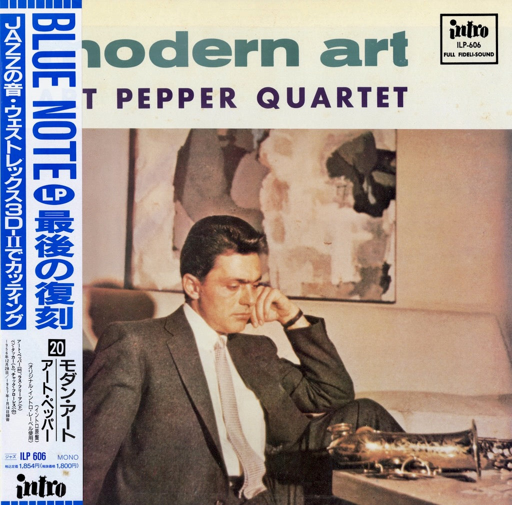 Art Pepper / アート・ペッパー / Modern Art (ILP 606)