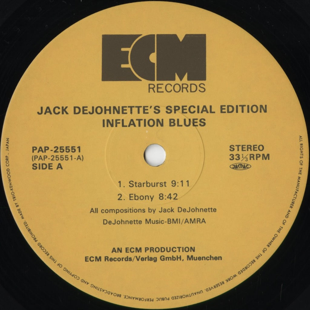 Jack DeJohnette's Special Edition - Inflation Blues (PAP-25551) 1983 JPN ECM｜中古LP