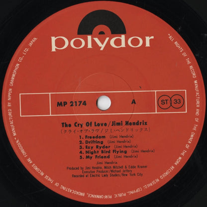 Jimi Hendrix / ジミ・ヘンドリックス / The Cry Of Love (MP 2174)