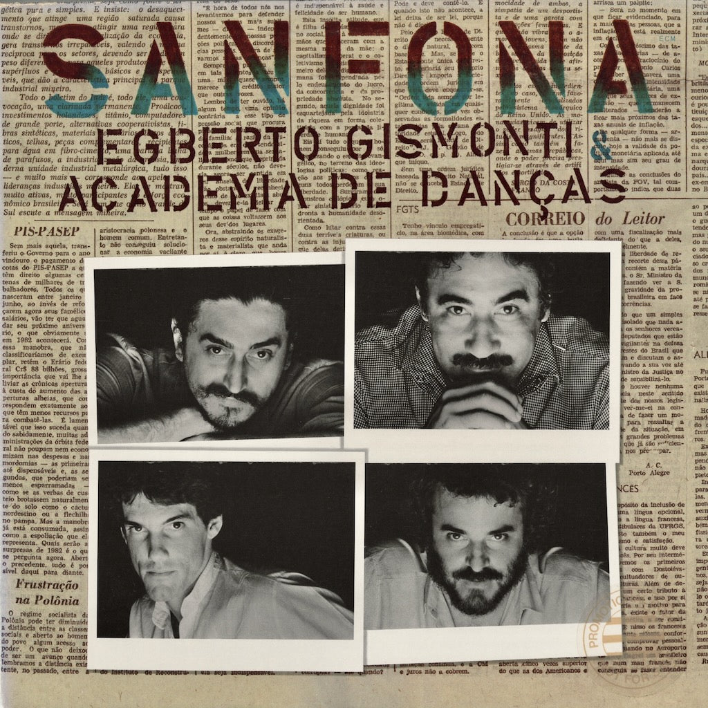 Egberto Gismonti / エグベルト・ジスモンチ / Sanfona (ECM-2-1203)