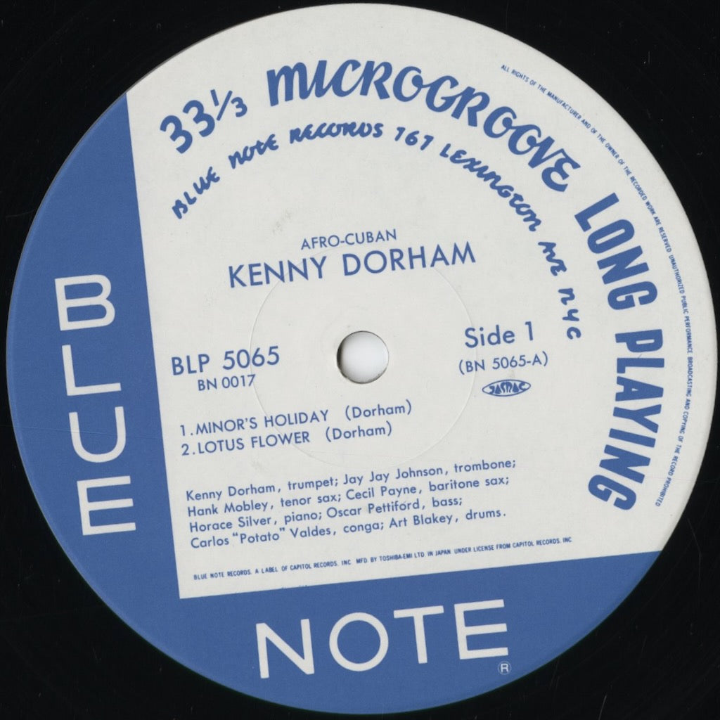 Kenny Dorham - Afro Cuban (BN 0017) 1991 JPN Blue Note｜中古LP