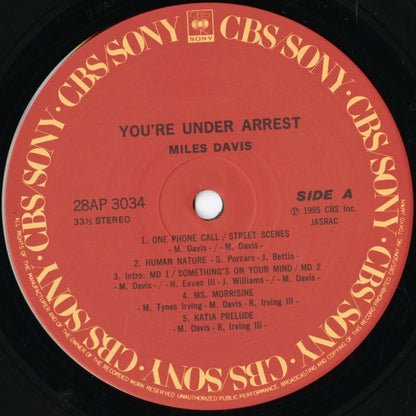 Miles Davis – You're Under Arrest (28AP 3034) LP 1985 JPN CBS/Sony | 中古LP