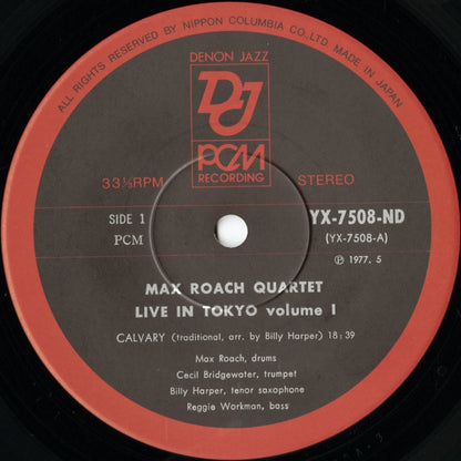 Max Roach / マックス・ローチ / Max Roach Quartet Live In Tokyo Vol.1 (YX-7508-ND)