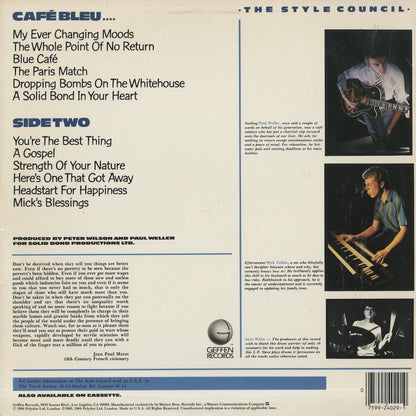 The Style Council / スタイル・カウンシル / My Ever Changing Moods (GHS4029)