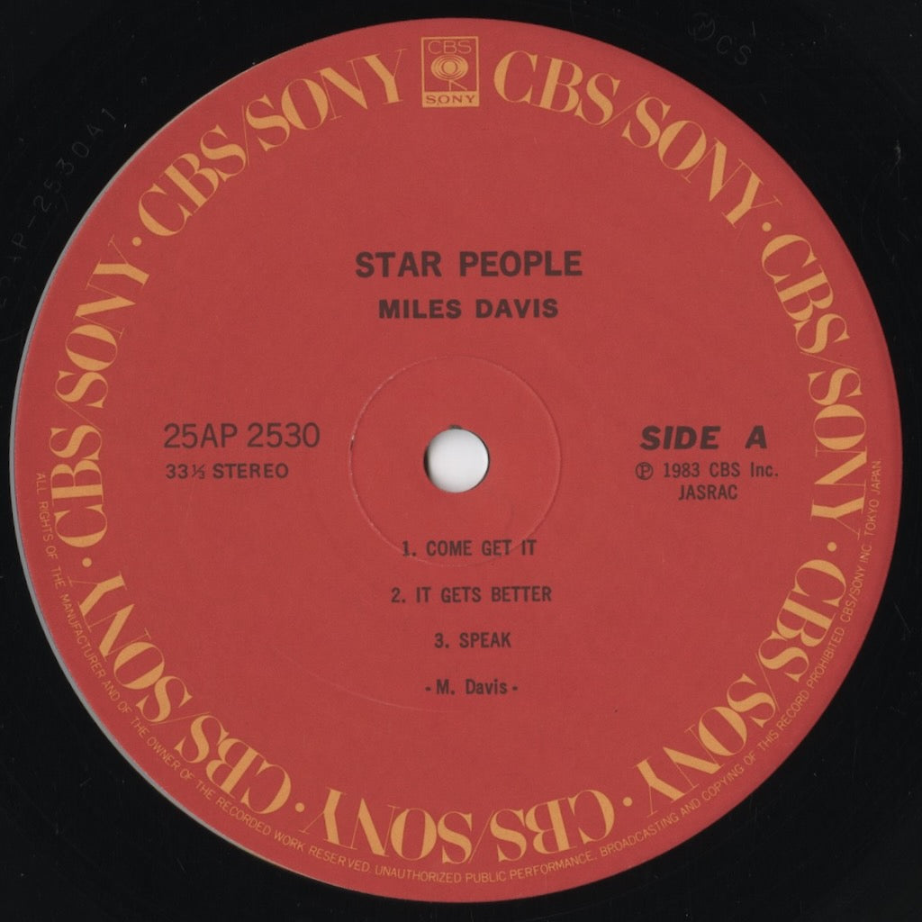 Miles Davis - Star People (25AP 2530) 1983 JPN CBS/Sony｜中古LP