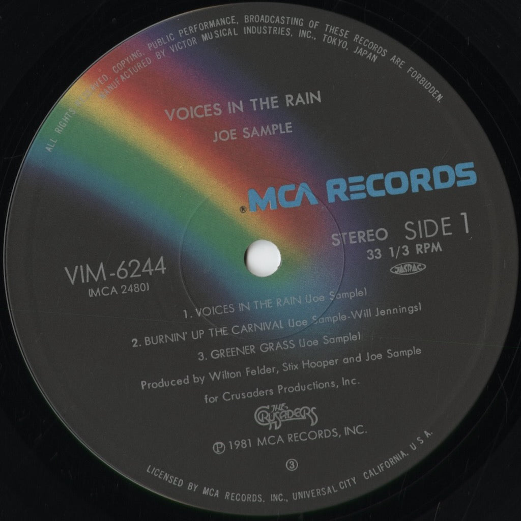 Joe Sample - Voices In The Rain (VIM-6244) 1981 JPN MCA｜中古LP
