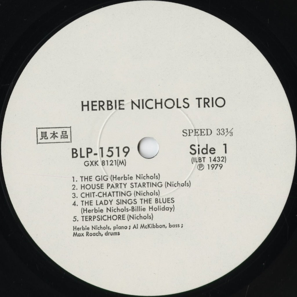 Herbie Nichols - Herbie Nichols Trio (GXK 8121) 1979 JPN Blue Note｜中古LP
