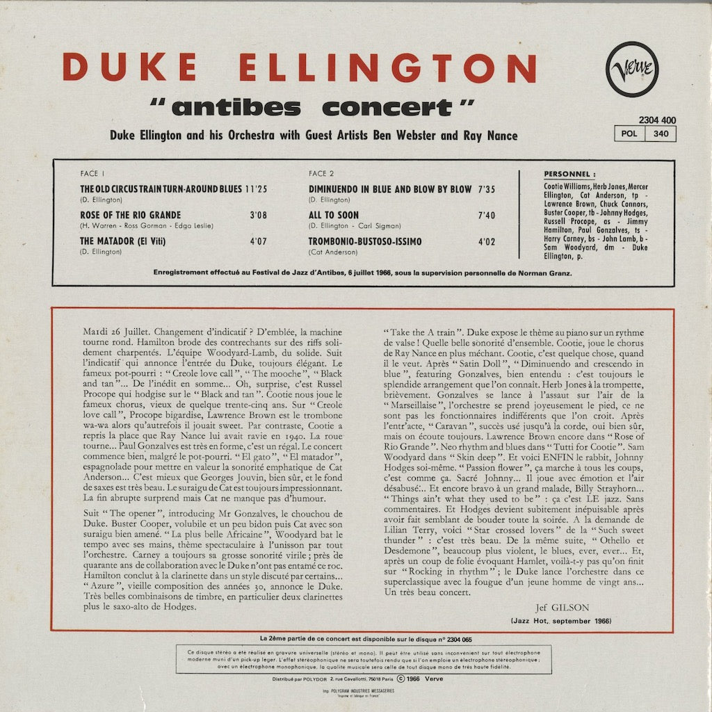 Duke Ellington / Antibes Concert Vol. 1 (2304 400) LP 1979 FRA Verve | 中古LP