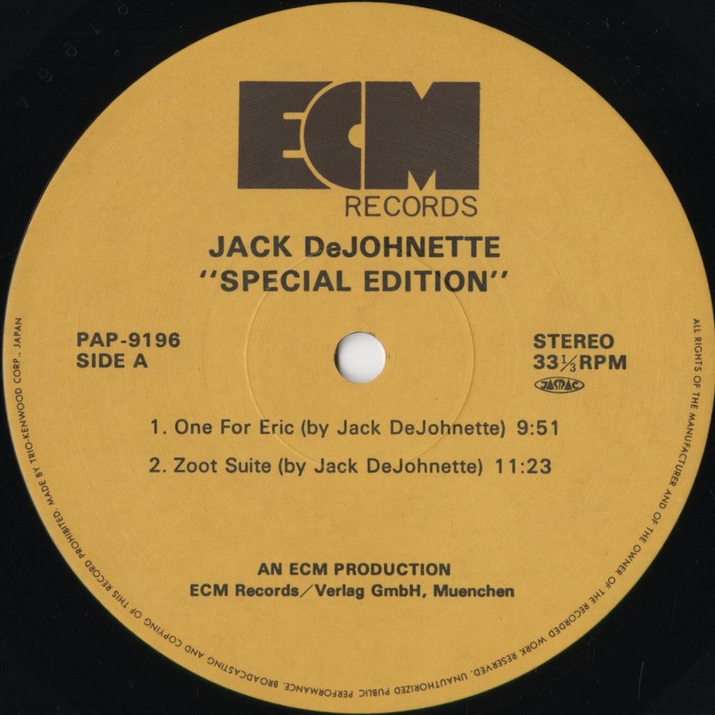Jack DeJohnette - Special Edition (PAP-9196) 1980 JPN ECM｜中古LP