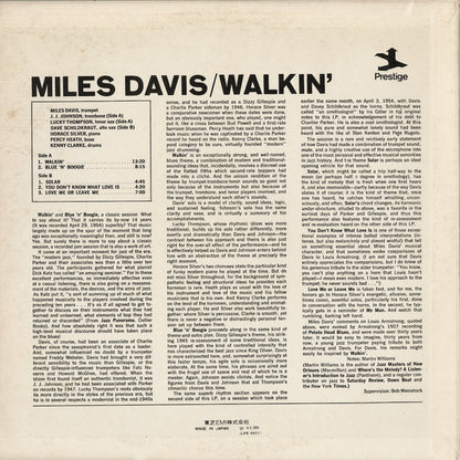 Miles Davis - Walkin' (LPR-8851) 1973 JPN Prestige｜中古LP