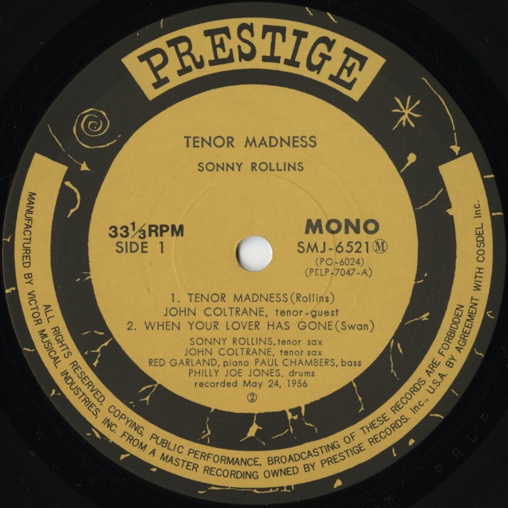 Sonny Rollins - Tenor Madness (SMJ-6521) LP 1976 JPN Prestige｜中古LP