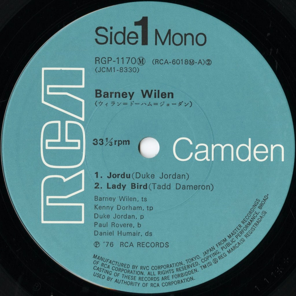 Barney Wilen / バルネ・ウィラン / Barney (RGP-1170M)