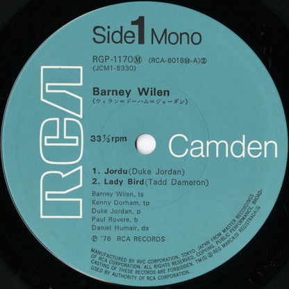 Barney Wilen / バルネ・ウィラン / Barney (RGP-1170M)