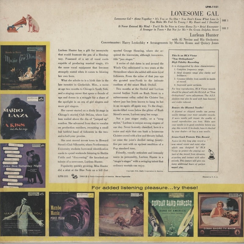 Lurlean Hunter / ラリーン・ハンター / Lonesome Gal (LPM 1151)
