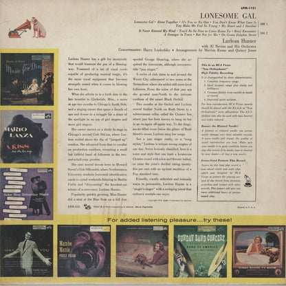 Lurlean Hunter / ラリーン・ハンター / Lonesome Gal (LPM 1151)