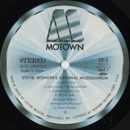 Stevie Wonder - Original Musiquarium (VIP-4/5) 2LP 1982 JPN Motown｜中古LP