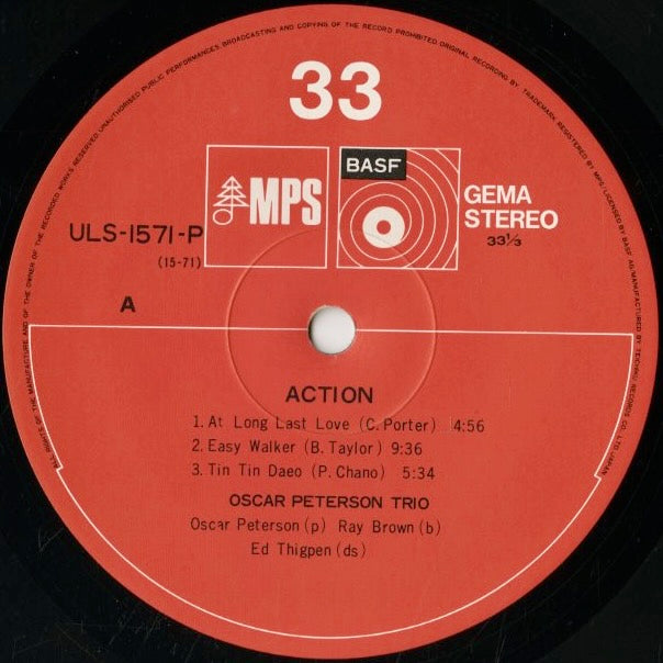 Oscar Peterson / オスカー・ピーターソン / Action (ULS-1571-P)