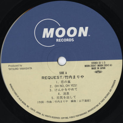 Mariya Takeuchi / 竹内まりや / Request (Moon-28047)
