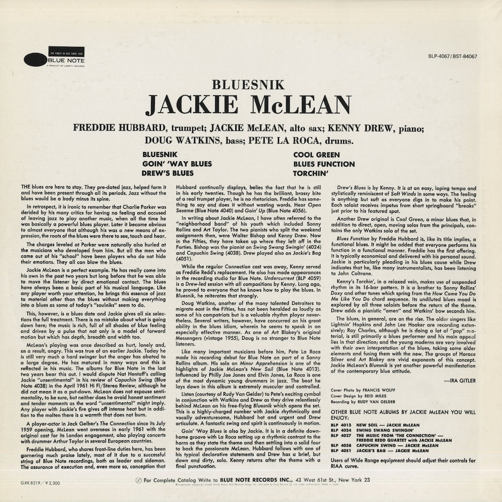 Jackie McLean / ジャッキー・マクリーン / Bluesnik (GXK-8219)