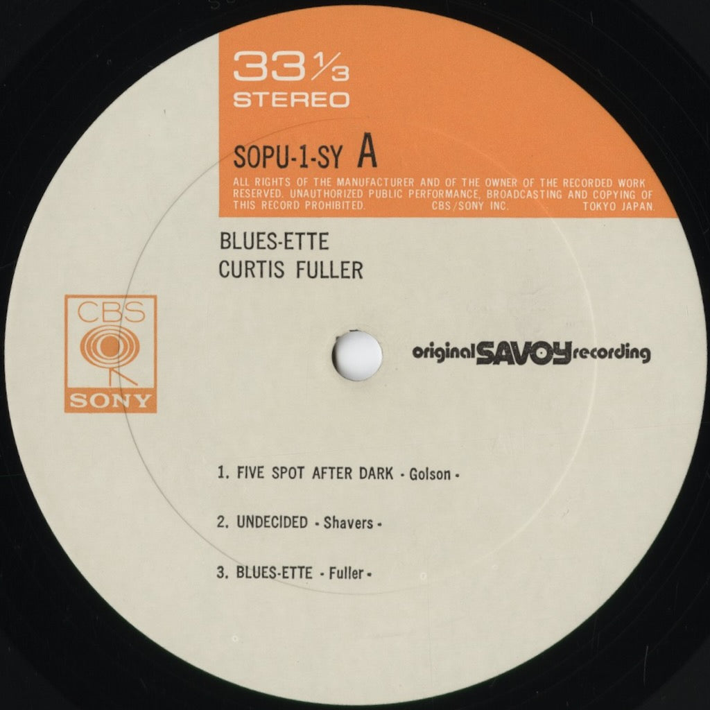 Curtis Fuller - Blues-Ette (SOPU-1SY) 1976 JPN CBS/Sony｜中古LP