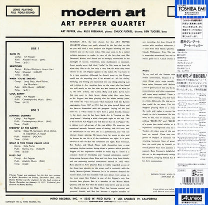 Art Pepper / アート・ペッパー / Modern Art (ILP 606)