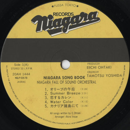 Niagara Fall Of Sound Orchestral – Niagara Song Book (20AH 1444) LP 1982 JPN Niagara CBS/Sony｜中古LP