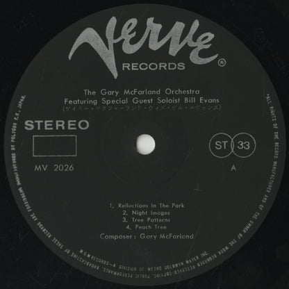 Gary McFarland – The Gary McFarland Orchestra (MV 2026) LP 1972 JPN Verve - Polydor｜中古LP