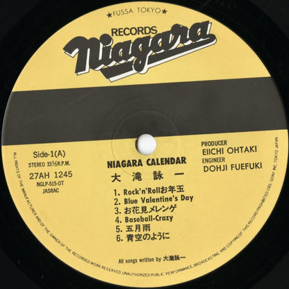 Eiichi Ohtaki / 大滝 詠一 / Niagara Calendar - 1981 MIX (27AH 1245)
