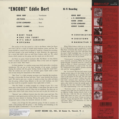 Eddie Bert - Encore (KIJJ-2024) 1990 JPN Savoy / King Record｜中古LP
