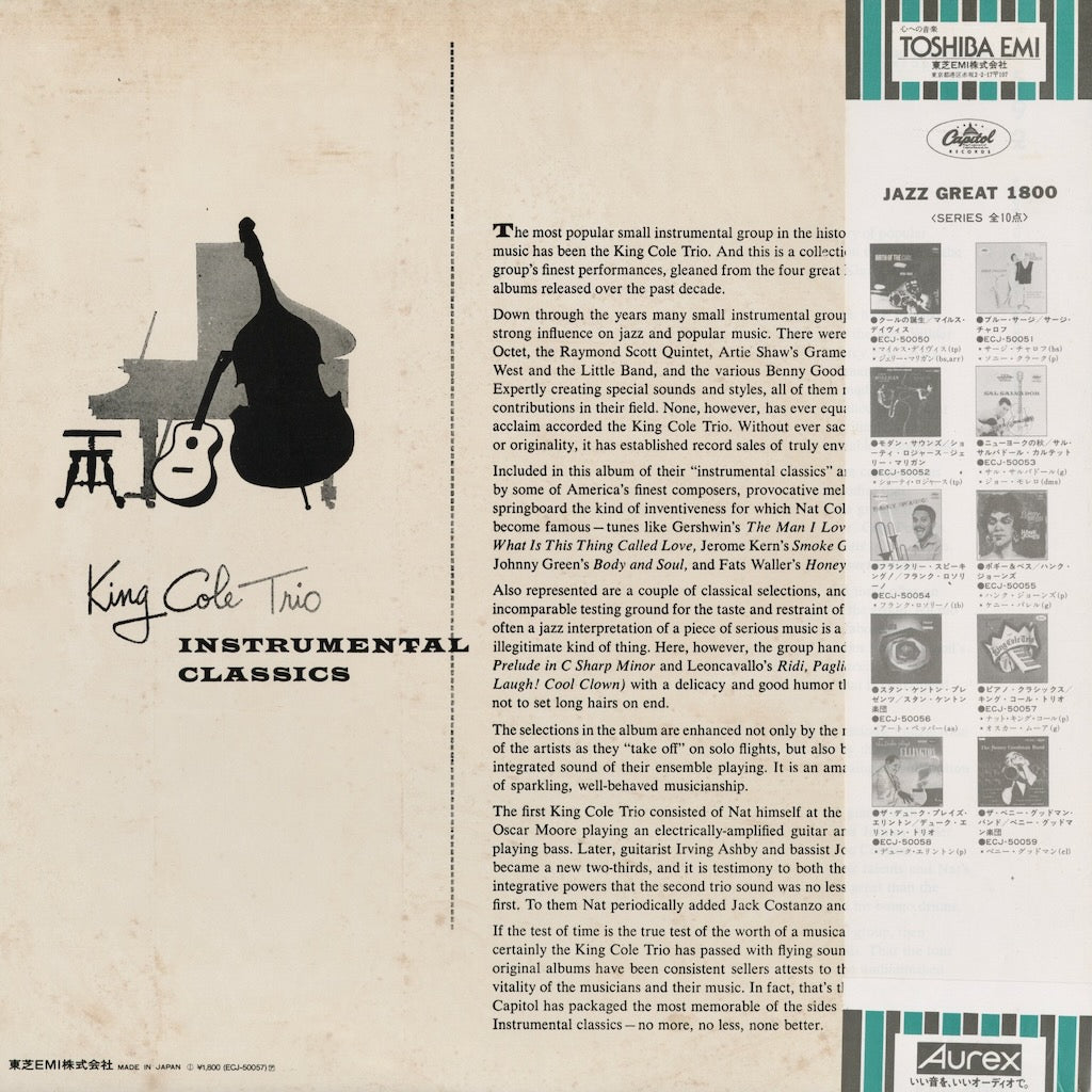 The King Cole Trio - Vocal Classics (ECJ-50057) 1980 JPN Capitol｜中古LP