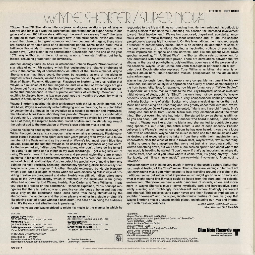 Wayne Shorter / ウェイン・ショーター / Super Nova (GXF 3019)