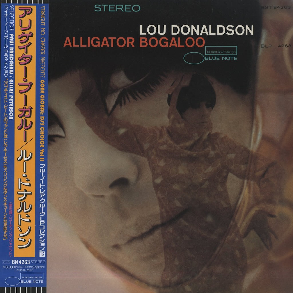 Lou Donaldson - Alligator Bogaloo (BN 4263) Blue Note