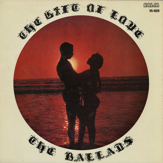 The Ballads The Gift Of Love VS-1028 LP 1982 Japan Balja