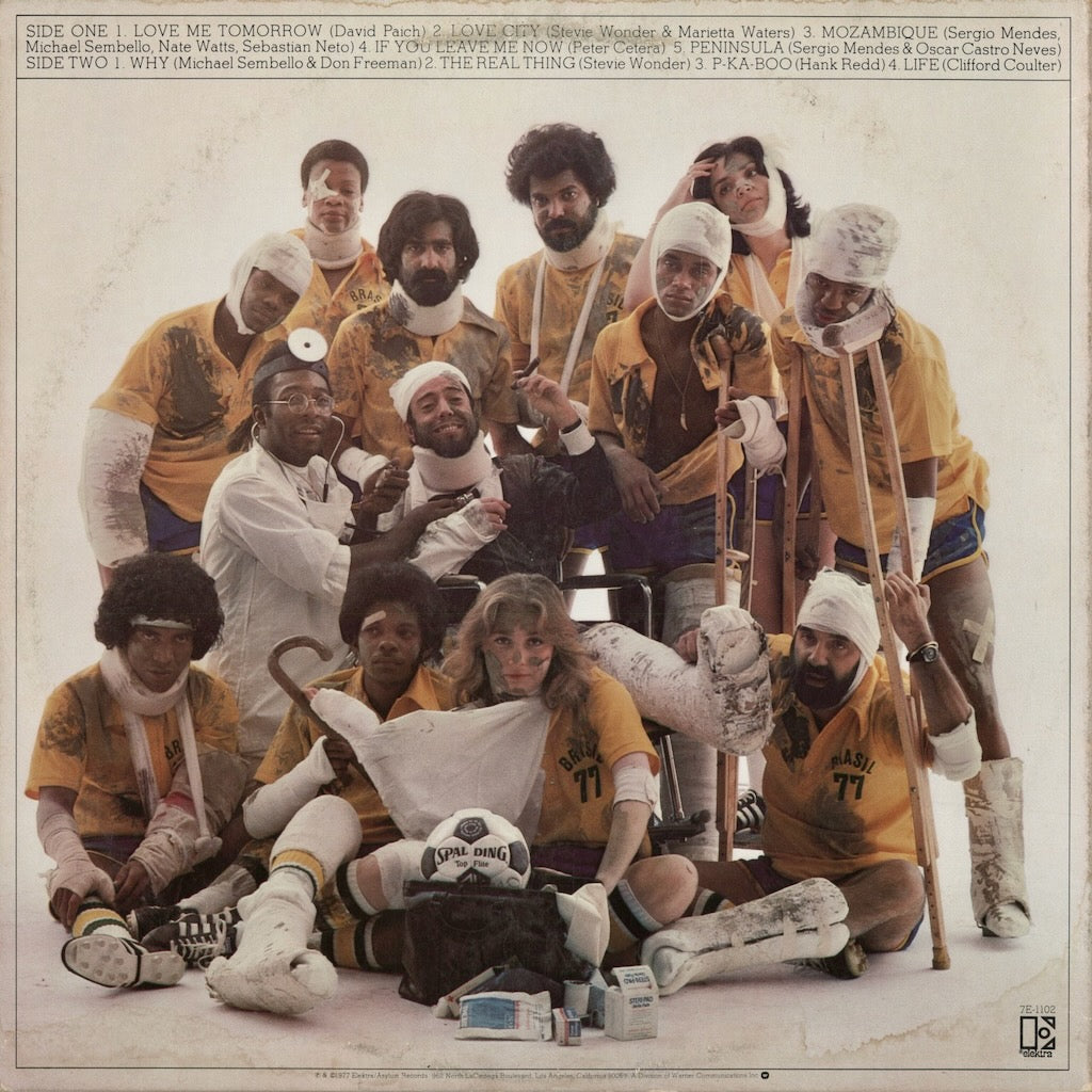 Sergio Mendes – Sergio Mendes and The New Brasil '77 (7E-1102) 1977 US Elektra｜中古LP