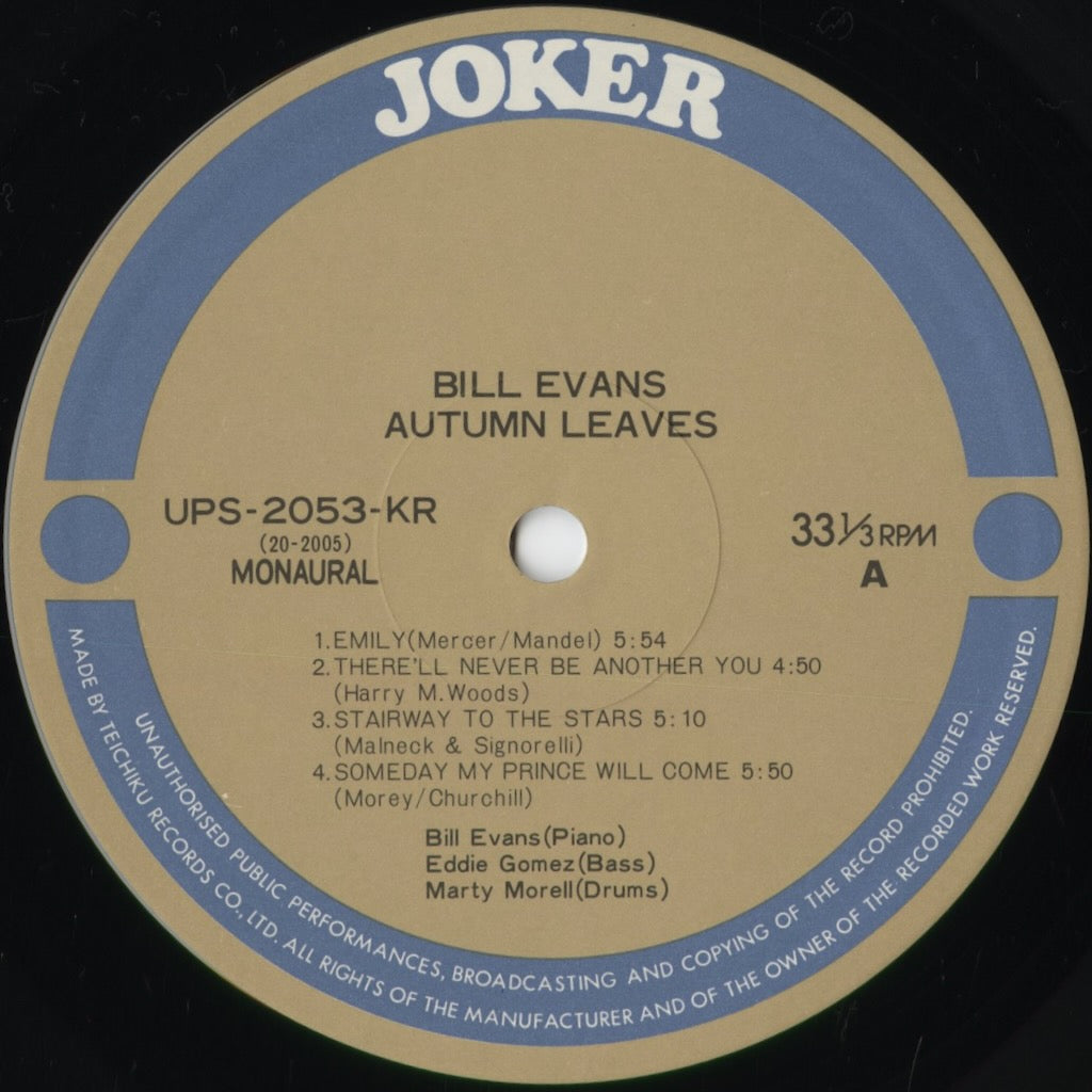 Bill Evans - Autumn Leaves (UPS-2053-KR) 1977 JPN Joker｜中古LP