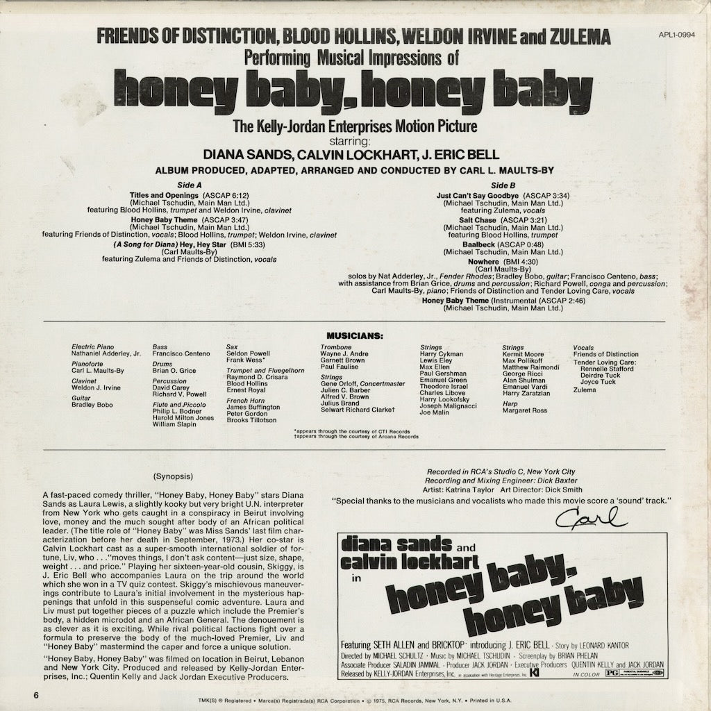 V.A. (Weldon Irvine, Zulema etc...) - Honey Baby, Honey Baby - OST (APL1-0994) 1975 US RCA Victor｜中古LP