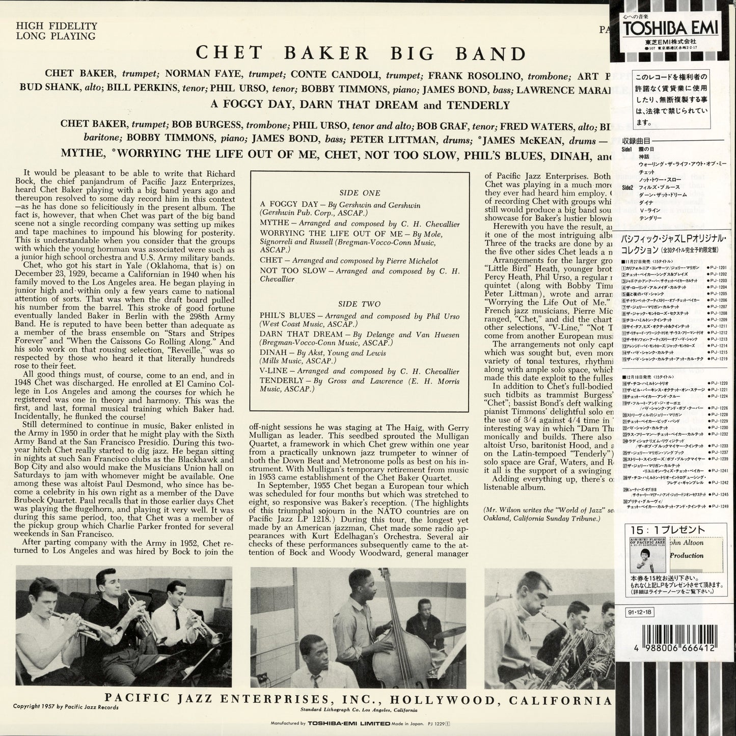 Chet Baker / チェット・ベイカー / Chet Baker Big Band (PJ-1229)