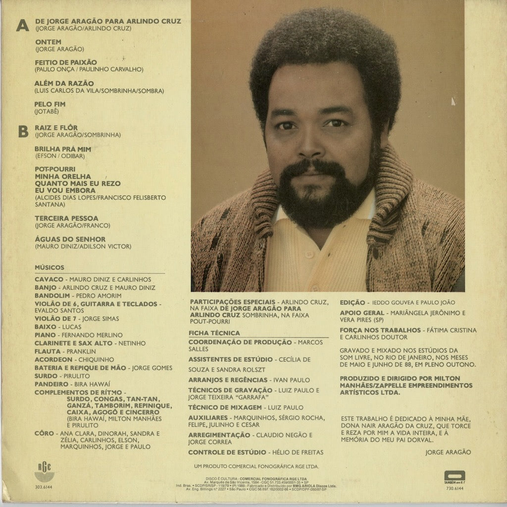 Jorge Aragão - Raiz E Flor (303.6144) 1988 BRA RGE｜中古LP