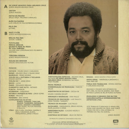 Jorge Aragão - Raiz E Flor (303.6144) 1988 BRA RGE｜中古LP