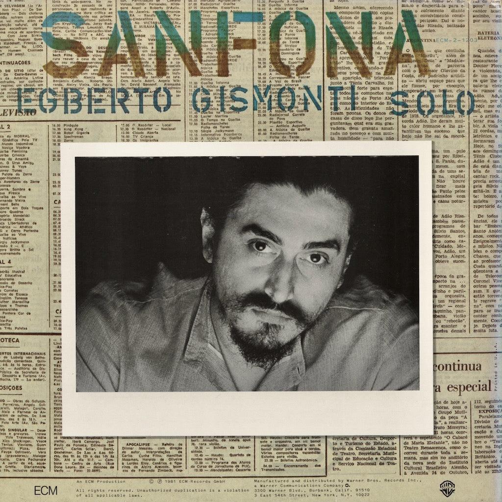 Egberto Gismonti / エグベルト・ジスモンチ / Sanfona (ECM-2-1203)