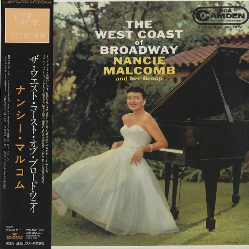 Nancie Malcomb / ナンシー・マルコム / The West Coast Of Broadway (BVJJ-2856)